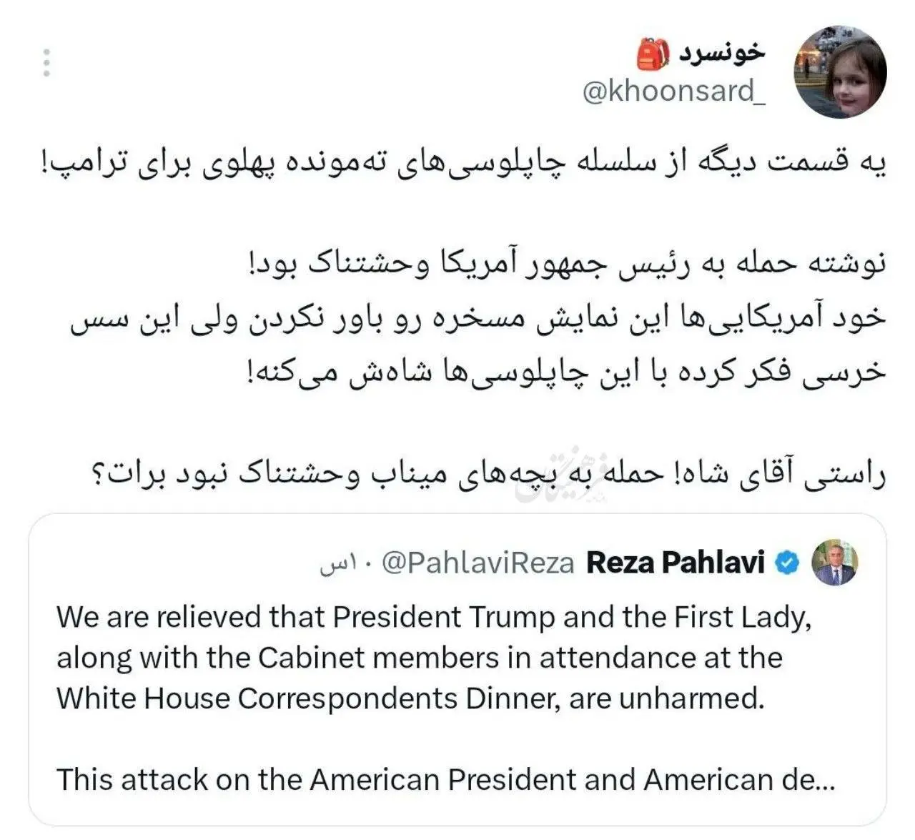 c1389bef-06e7-47ec-af35-8cb5815dc192