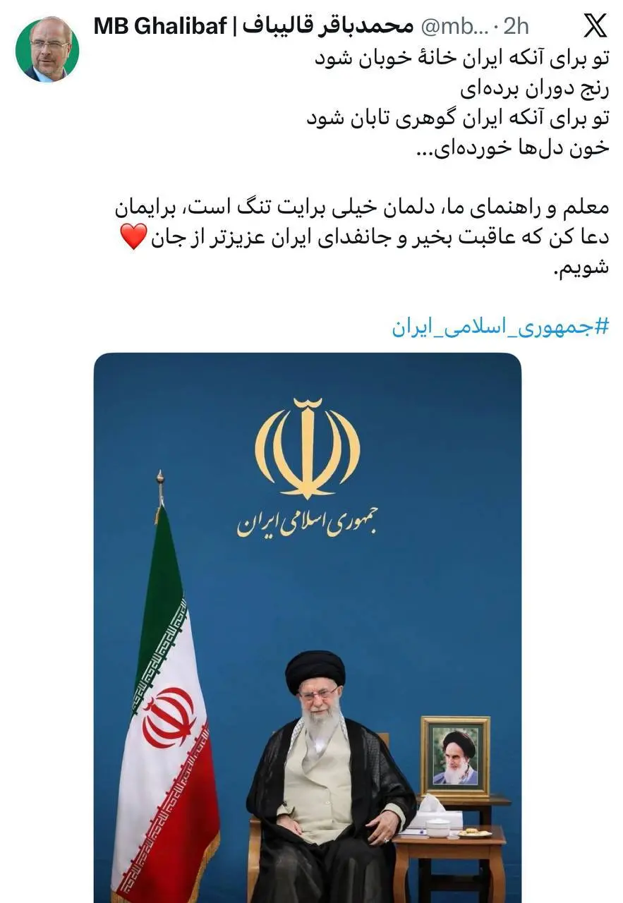 photo_2026-04-01_17-57-57