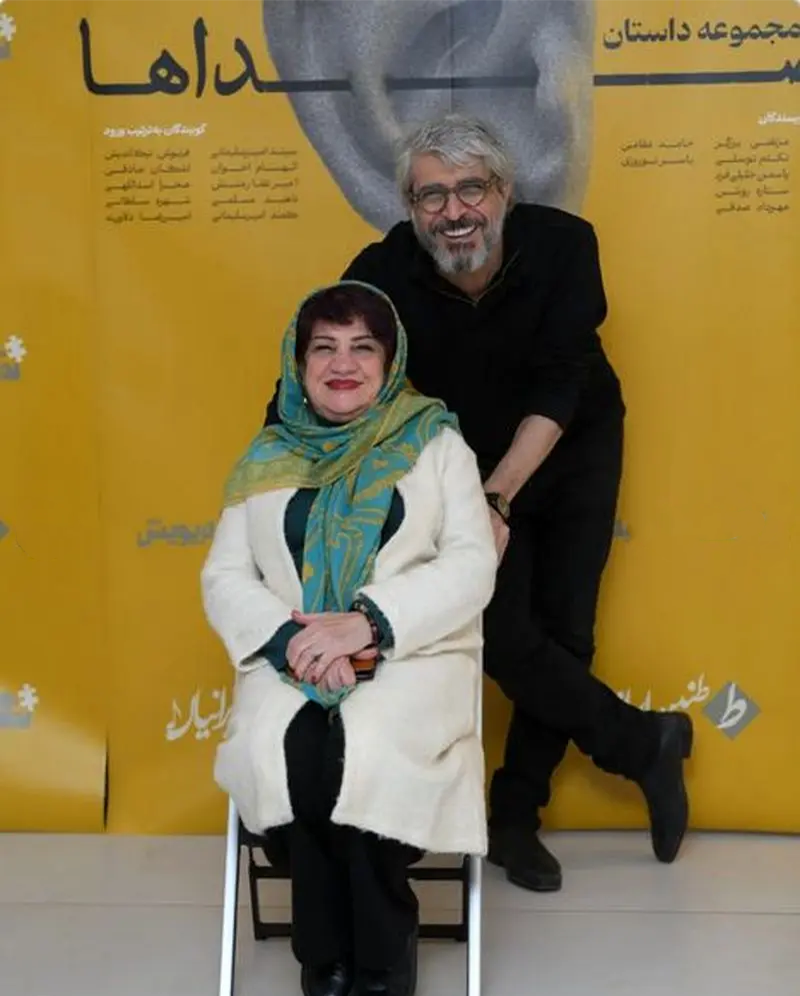 بازیگران+ایرانی (2)