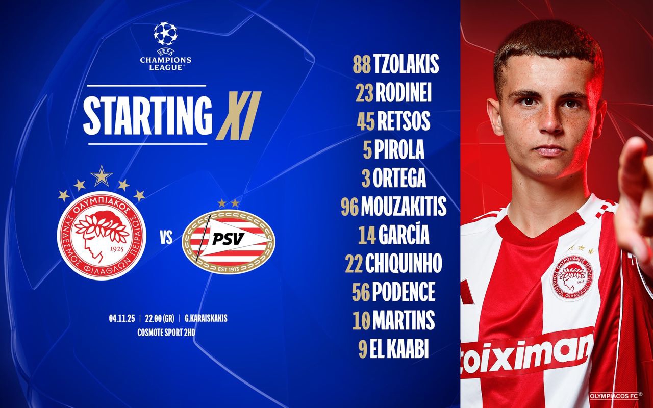 photo_2025-11-04_23-14-32