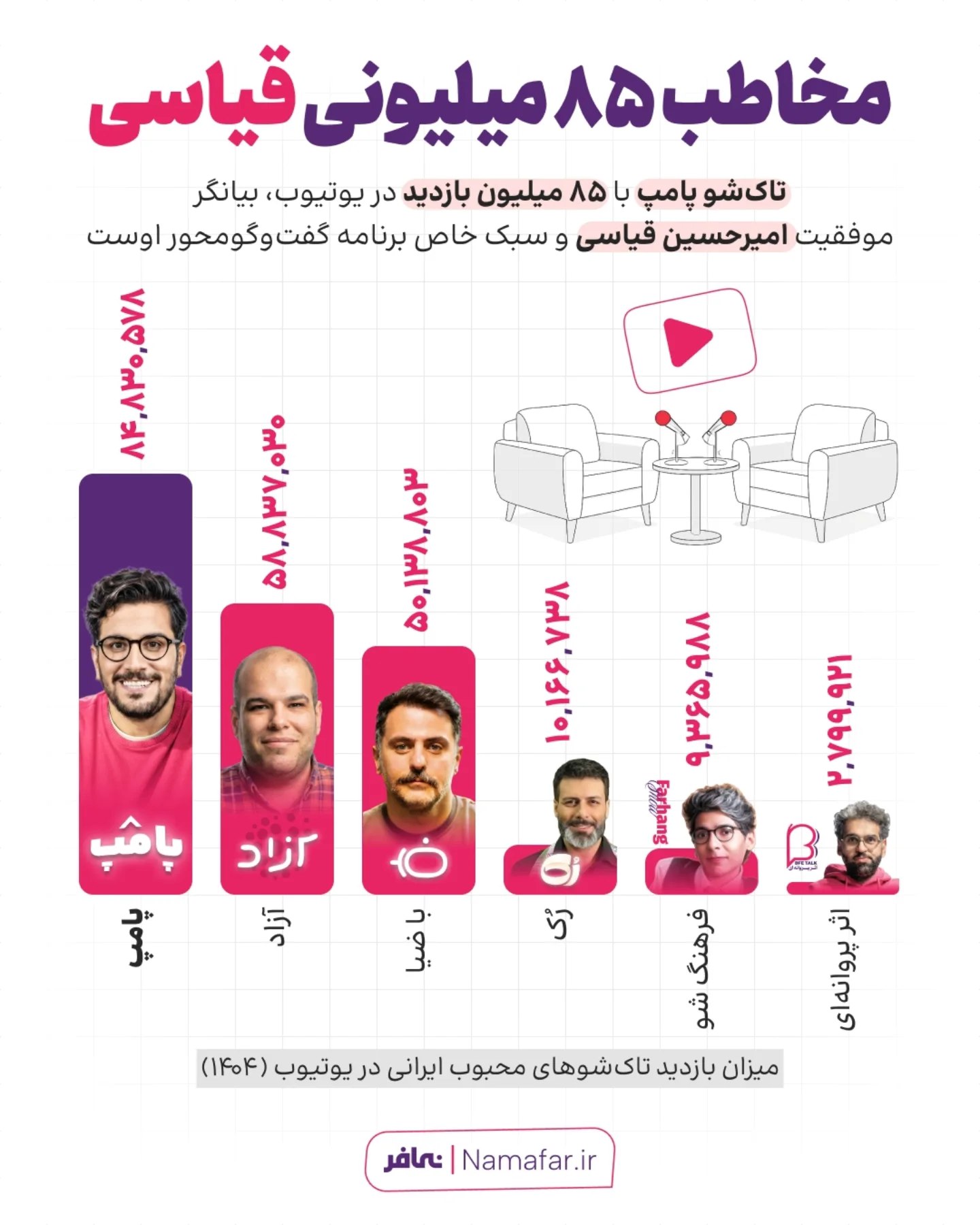 photo_2025-11-26_12-39-10