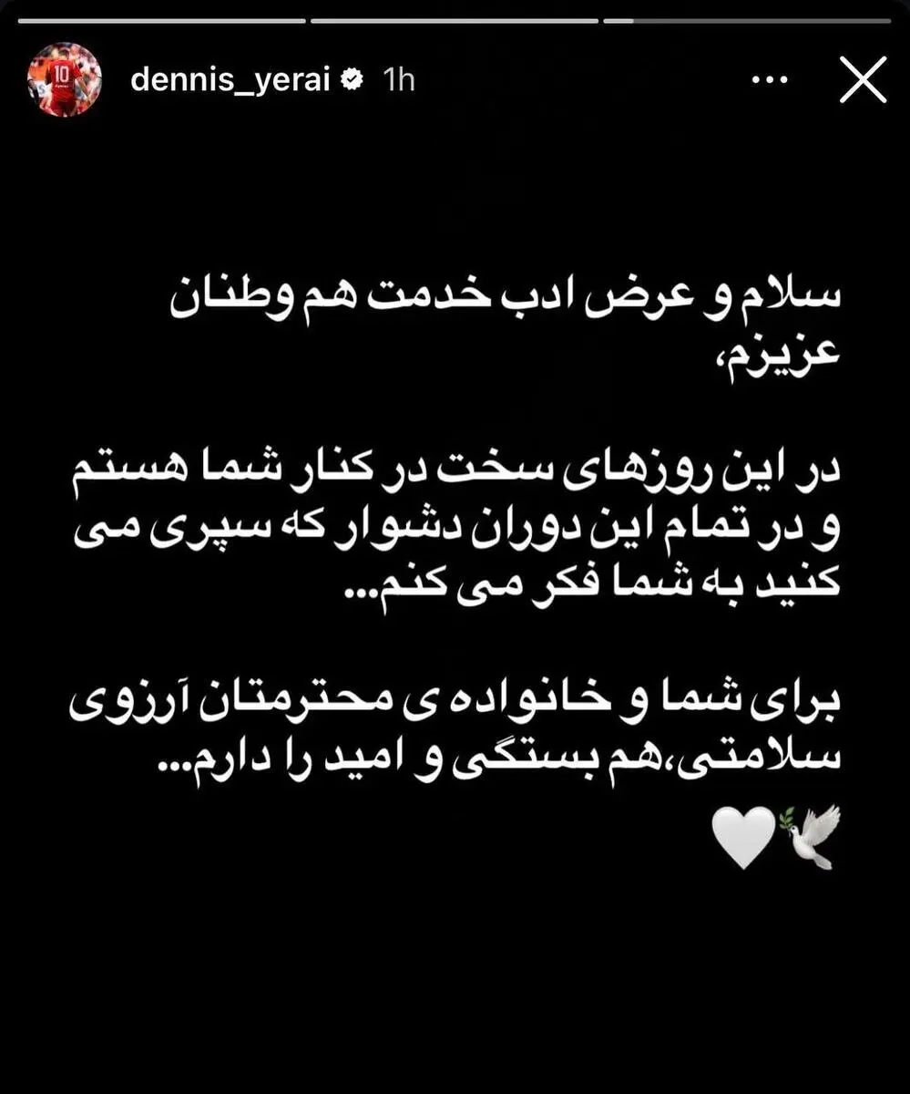 photo_2026-02-25_20-52-08 (2)