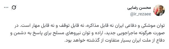 photo_2025-12-30_18-15-51