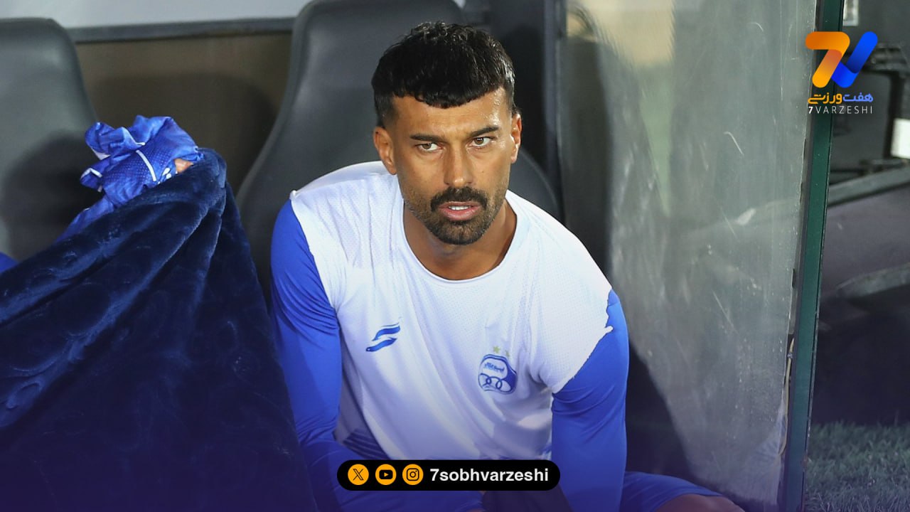 IMG_20251228_201221_516