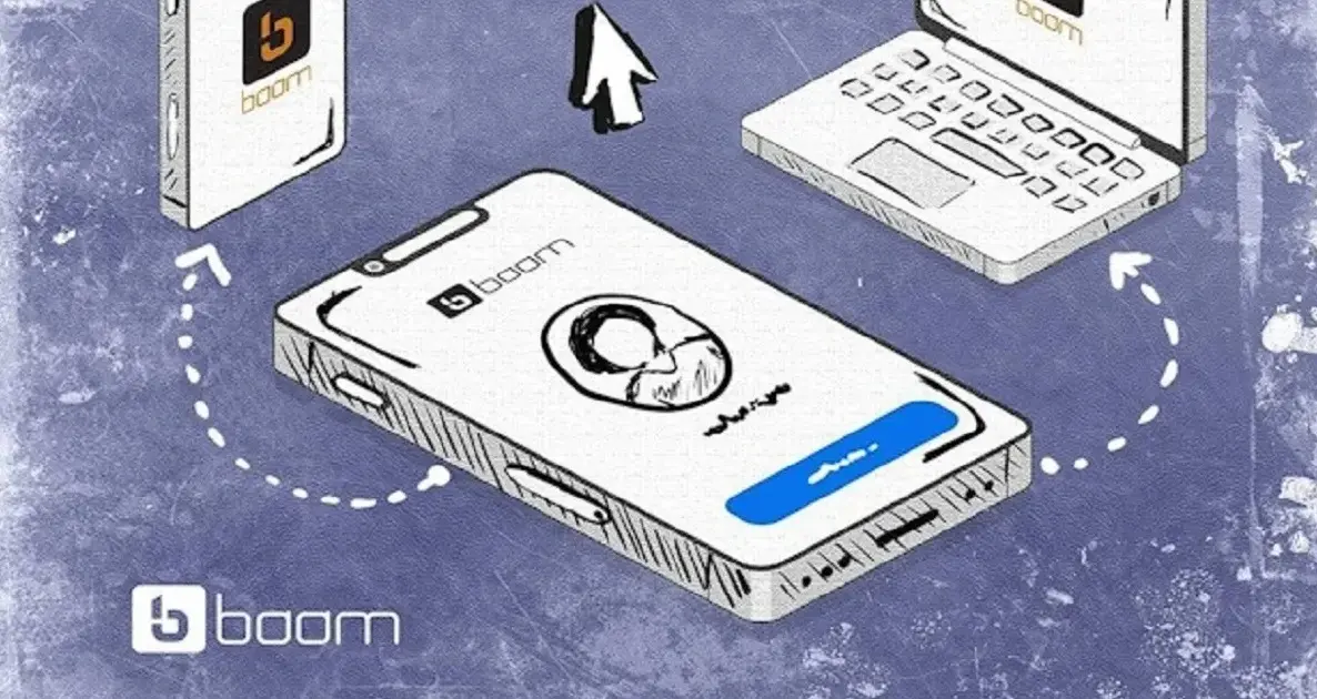 1404060617312928233841174