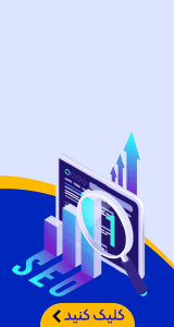 ویکی دیمی_A اصلی