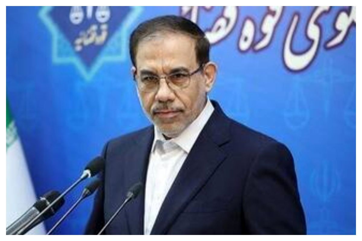 جهانگیر+_