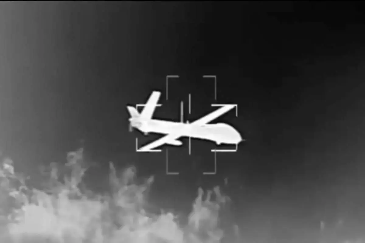 رهگیری+پهپاد