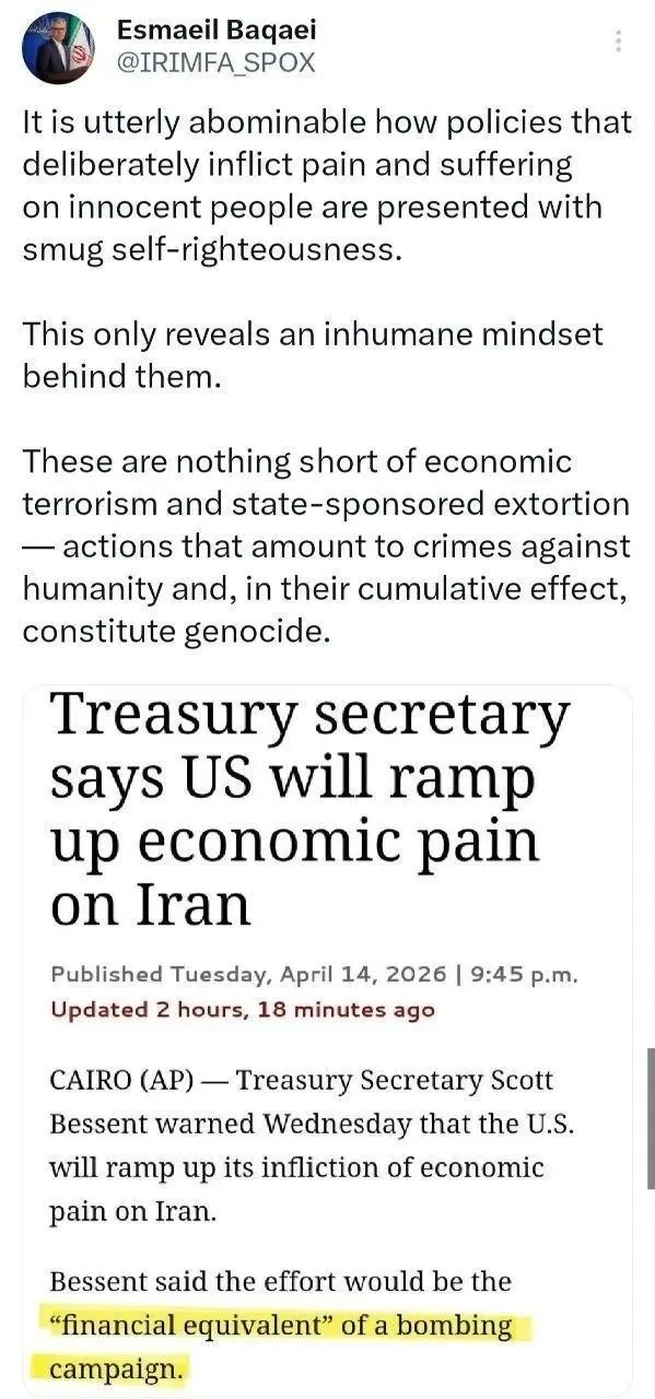 photo_2026-04-16_19-55-34