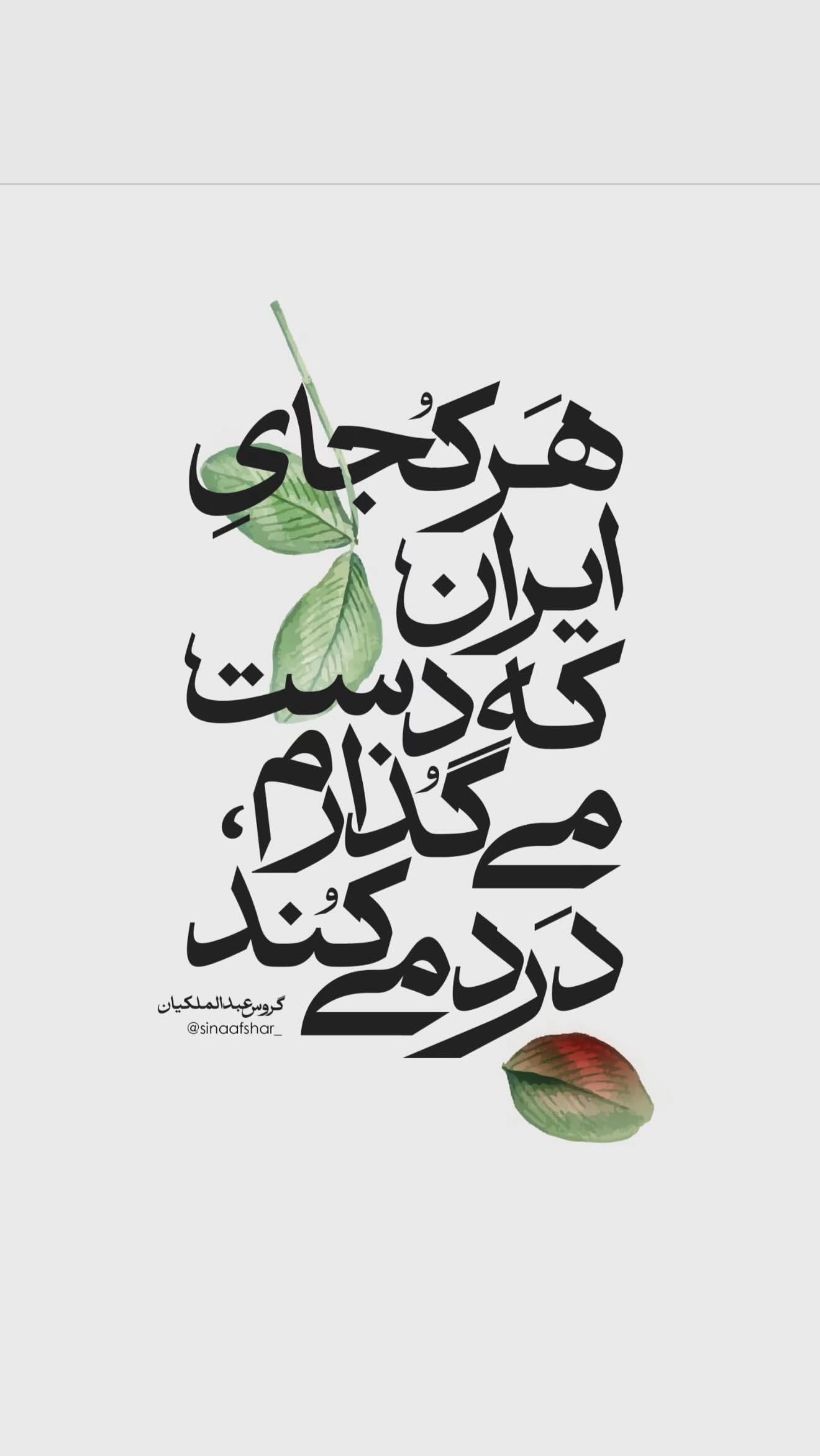 photo_2025-12-30_20-44-21