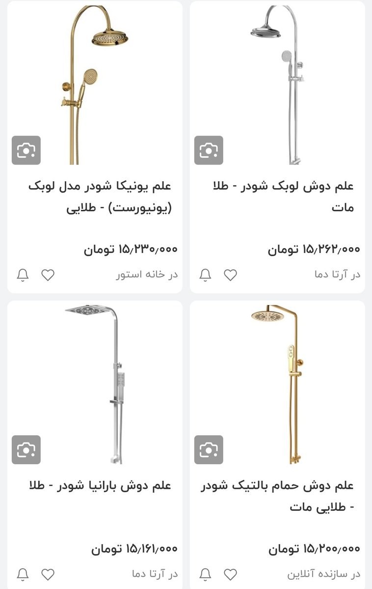 photo_2025-12-15_22-14-35