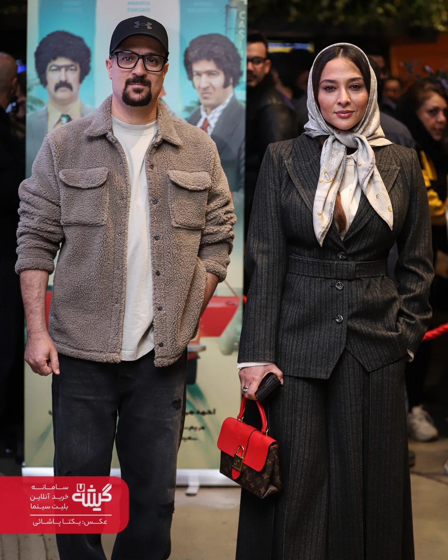 photo_2025-12-04_11-16-13