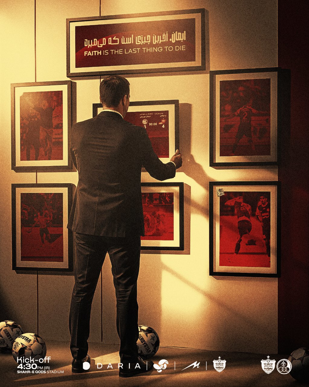 photo_2025-11-07_14-42-47