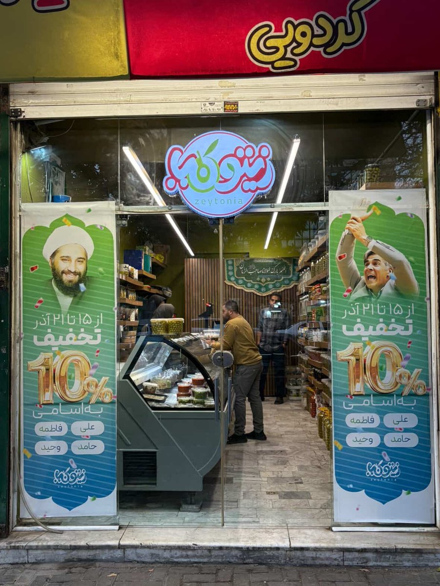 photo_2025-12-07_21-04-28