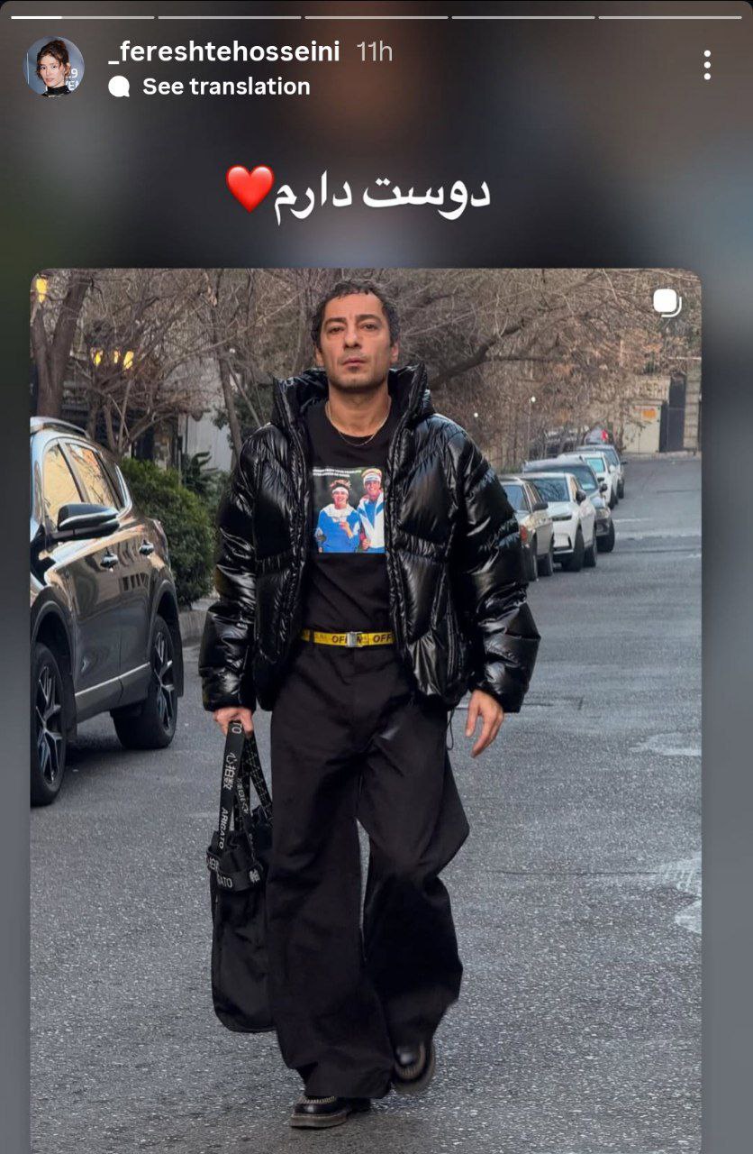 photo_2025-12-28_00-24-59