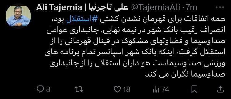 photo_2025-12-12_19-43-50