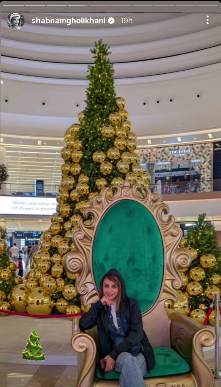 photo_2025-12-19_22-27-32