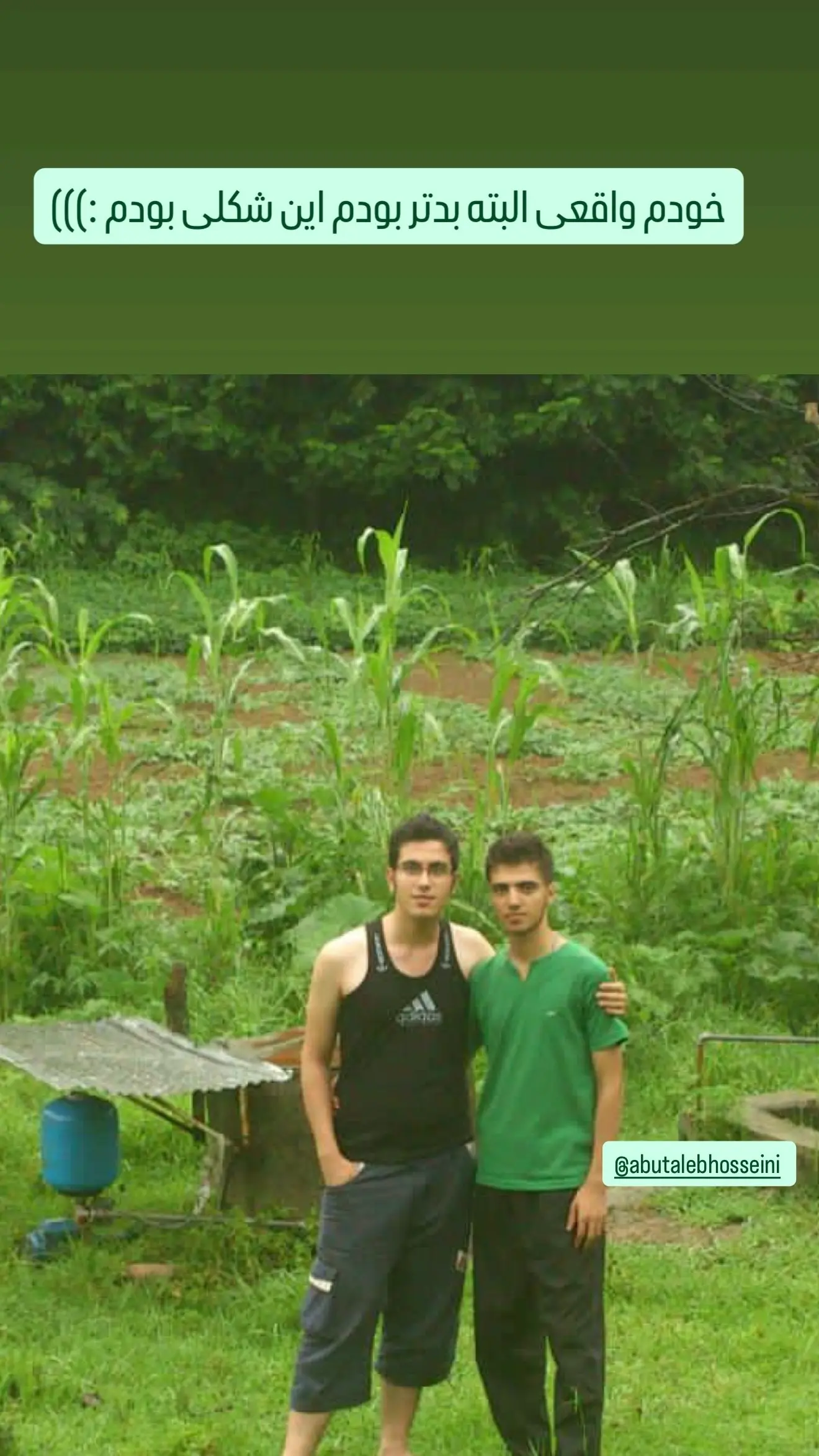 photo_2026-09-08_22-54-17