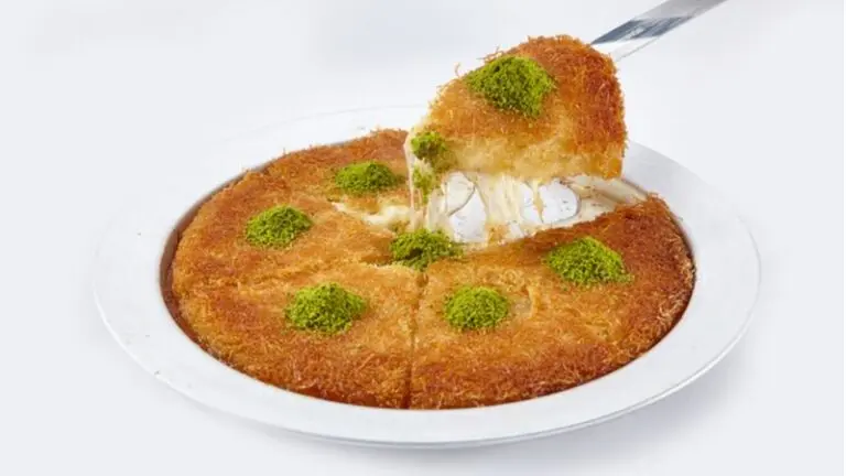 کونافه