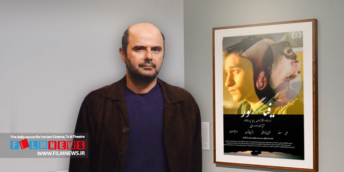 پیام خوزستان