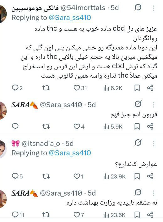 photo_2025-11-17_12-04-22