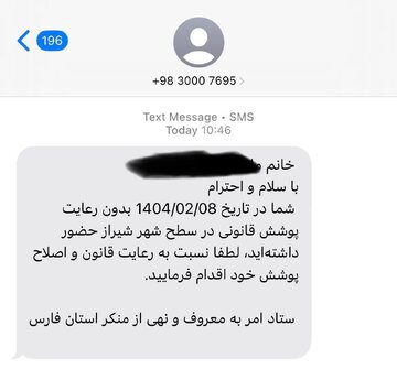 6223986