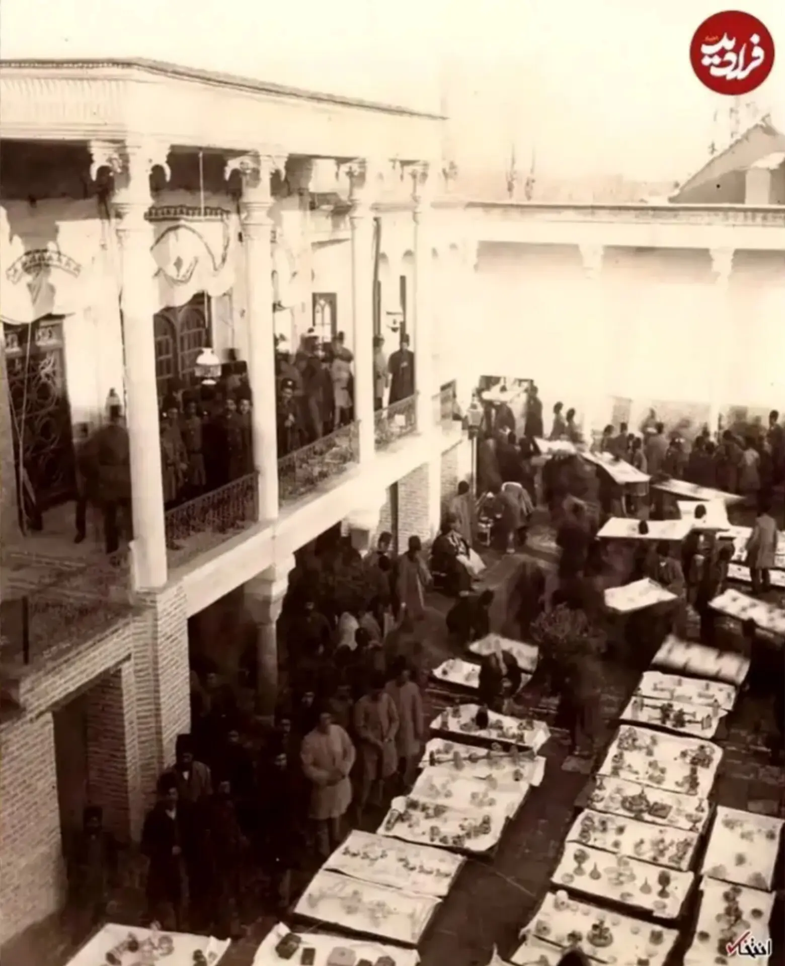 InShot_20260122_151446586