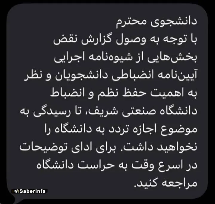 photo_2026-02-23_14-23-51