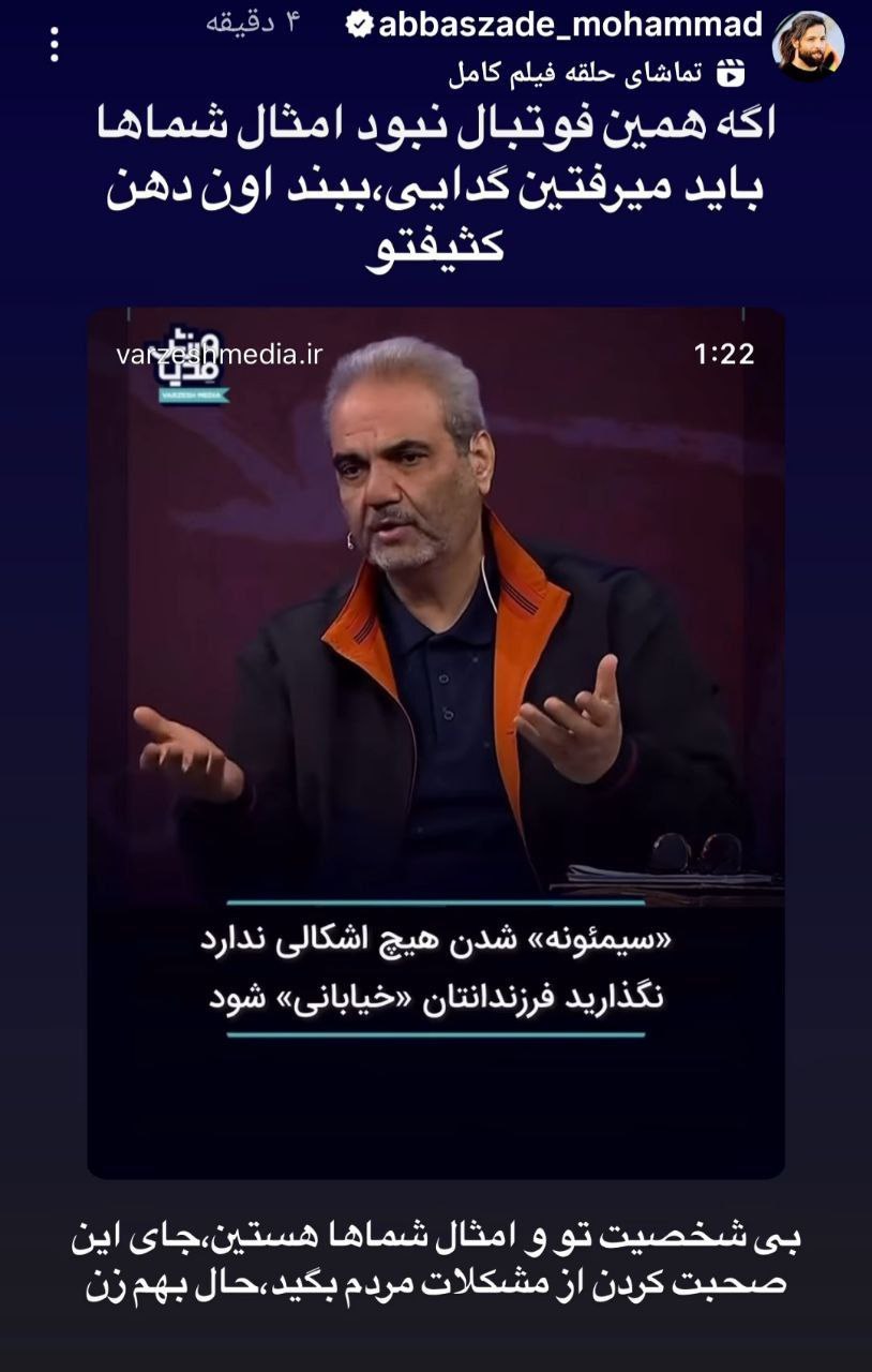 IMG_20251214_002330_957