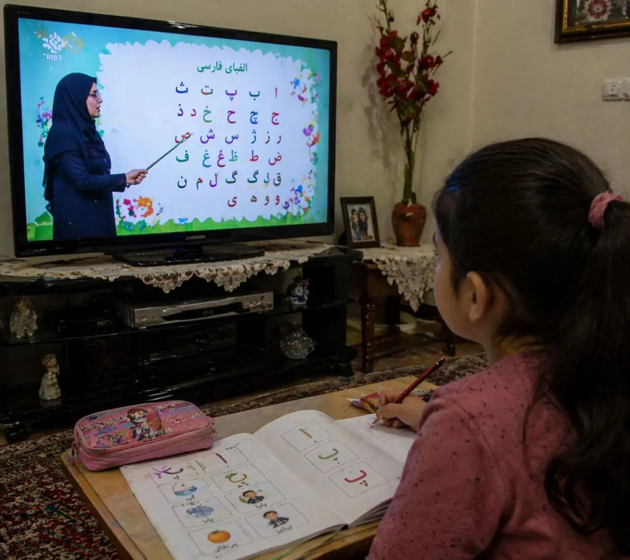 photo_2026-04-21_09-04-00