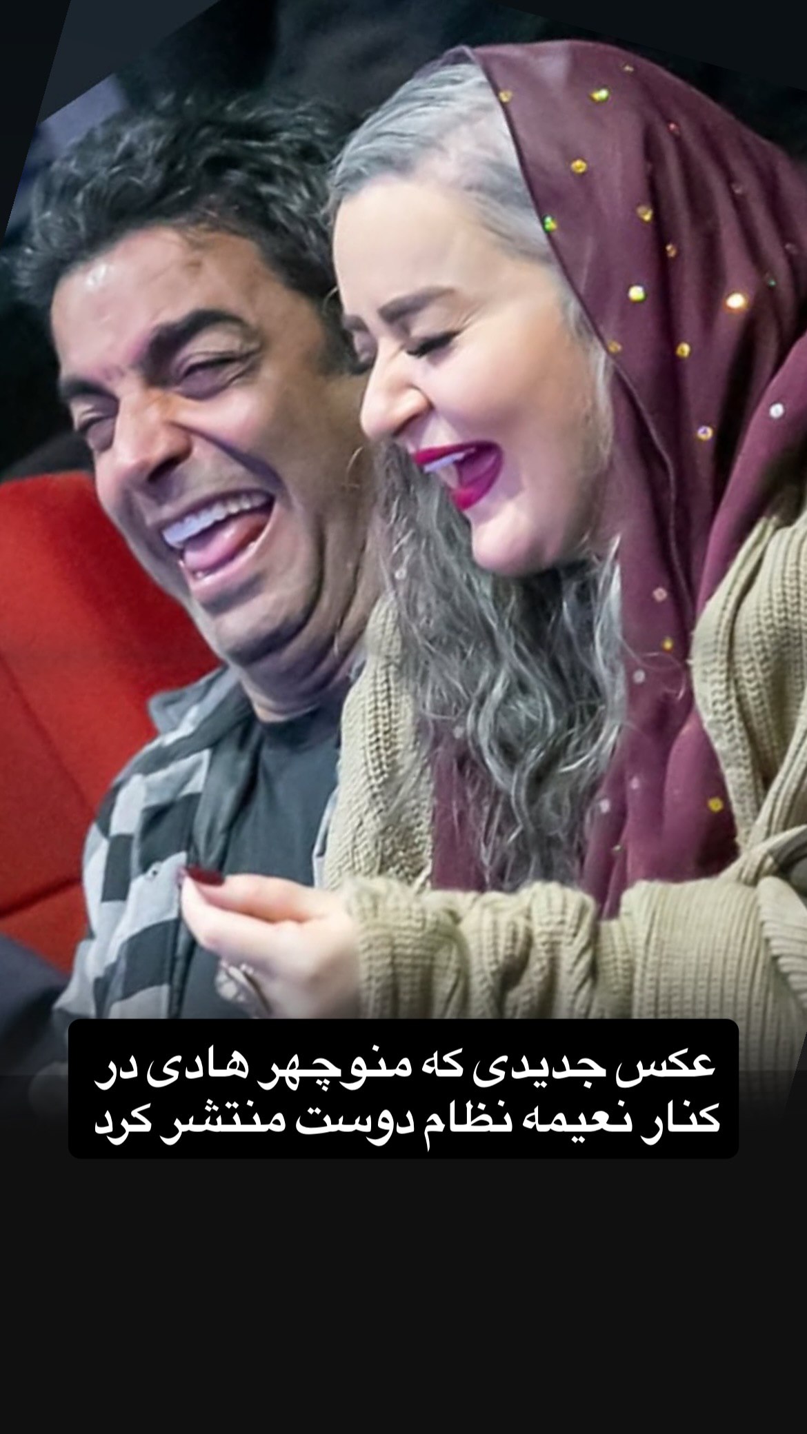 photo_2025-11-10_11-03-27