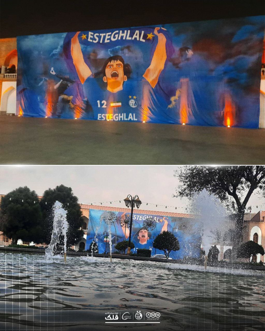 photo_2025-12-04_22-52-51