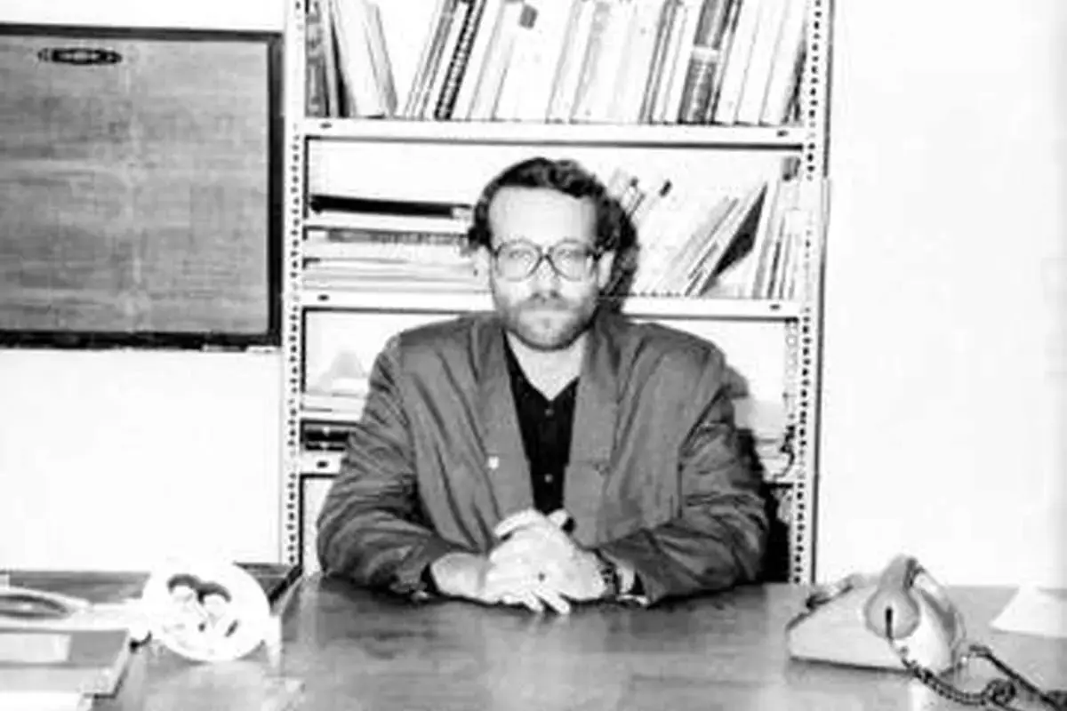 علی+لاریجانی