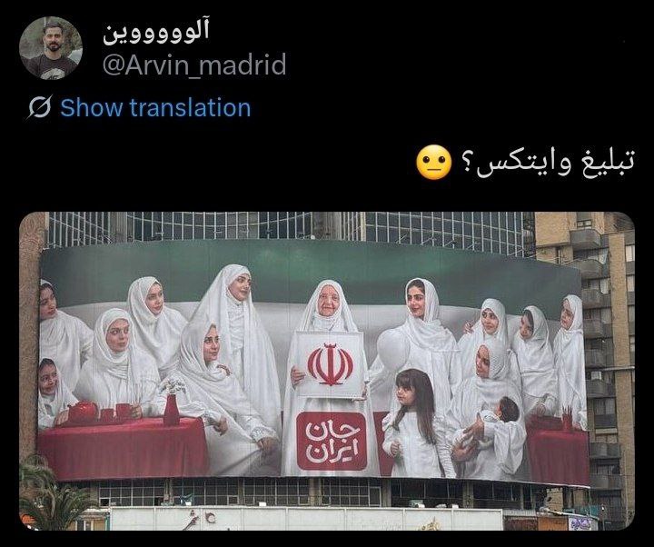 photo_2025-12-10_23-19-23