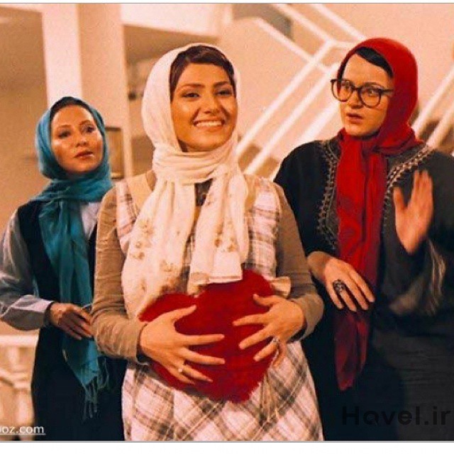 _0019 عکس نعیمه نظام دوست و هانیه توسلی در توفیق اجباری 