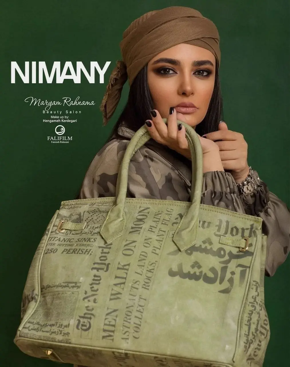 تبلیغ لیندا کیانی با یک عبارت تاریخی توجه‌ها را جلب کرد