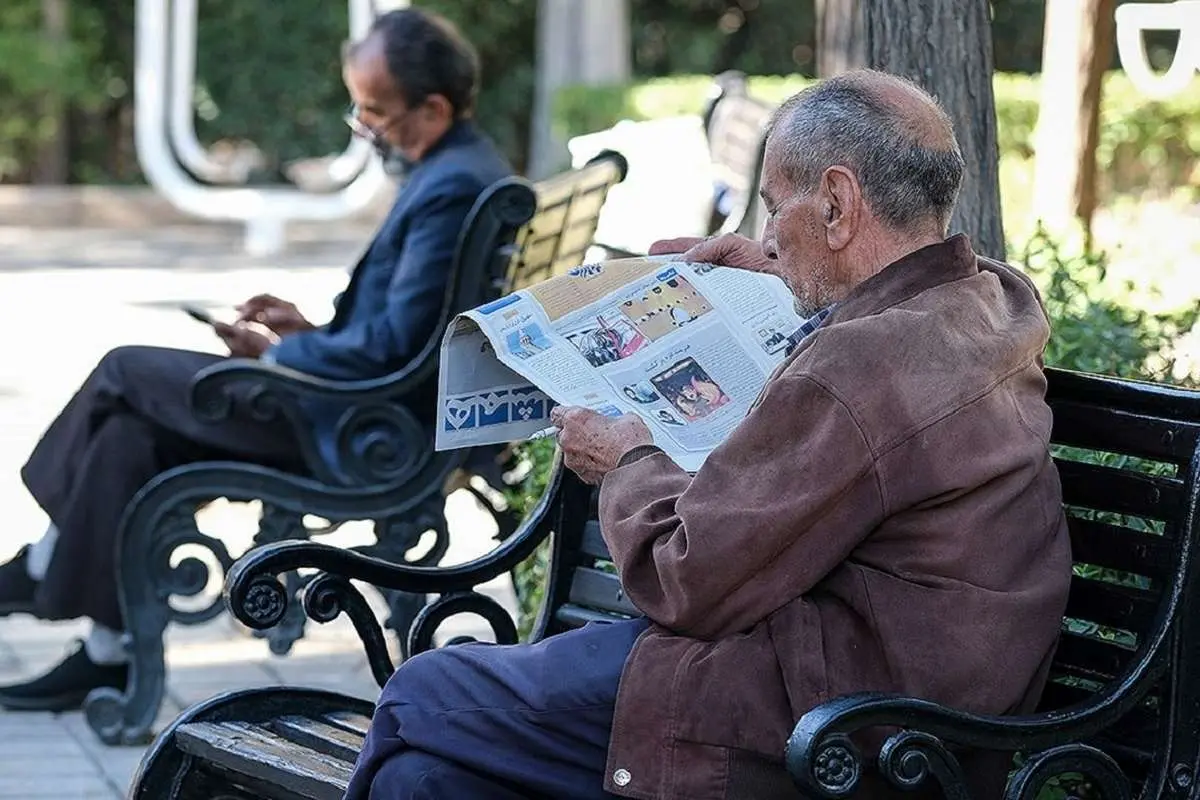 بازنشستگان