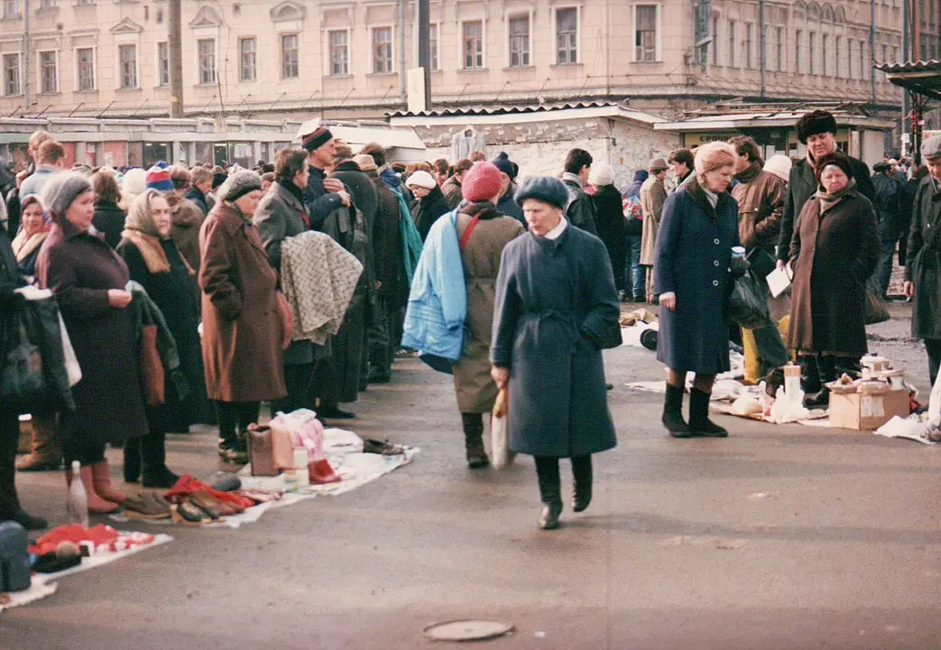 Flea Market