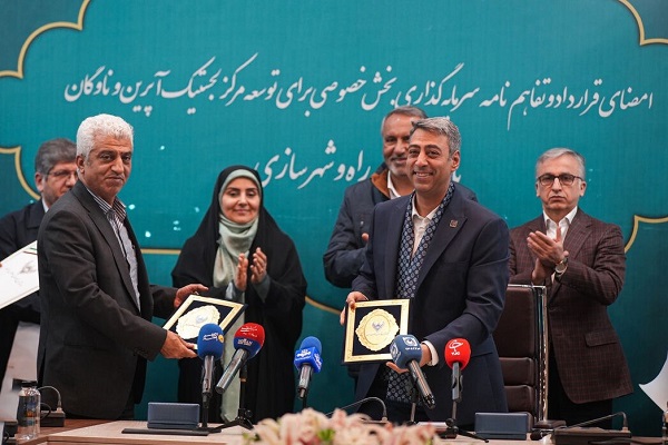 photo_2025-12-16_11-22-44