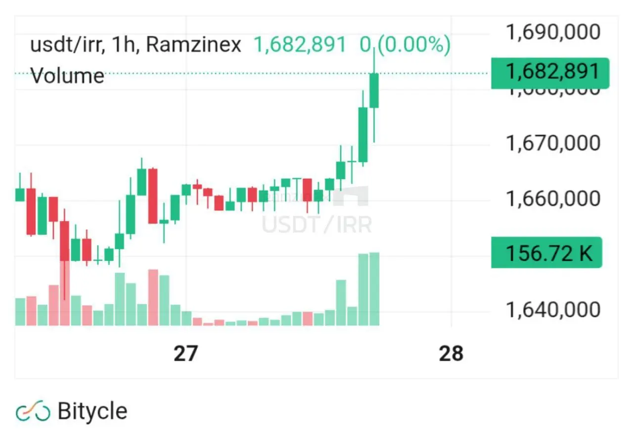 photo_2026-02-27_20-49-35 (2)