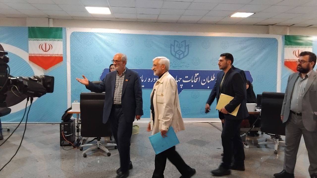 ژست متفاوت سعید جلیلی درحال ثبت‌نام در انتخابات 