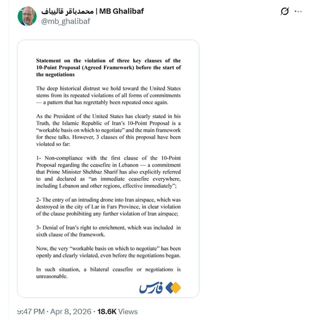 a6fb895e-e245-4c22-97f7-45c356487f53