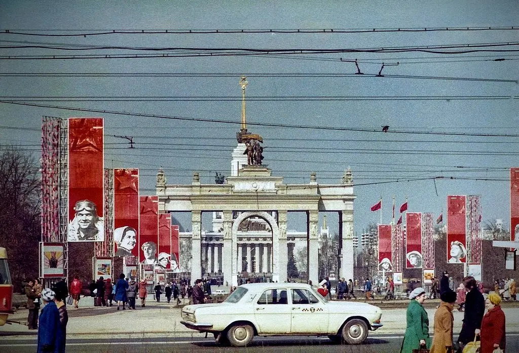 Soviet Union 1980