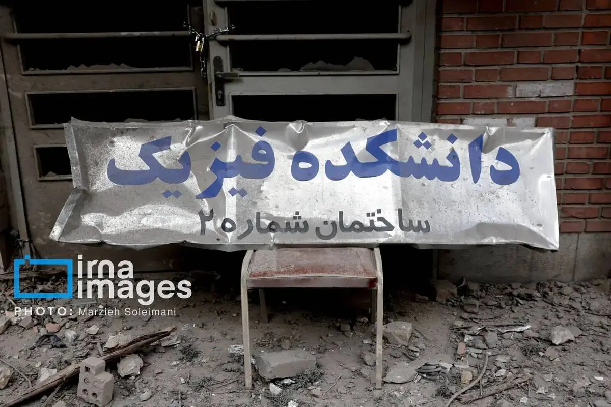 3bad73f9-eb82-45f6-a343-aefe39bcd8f7