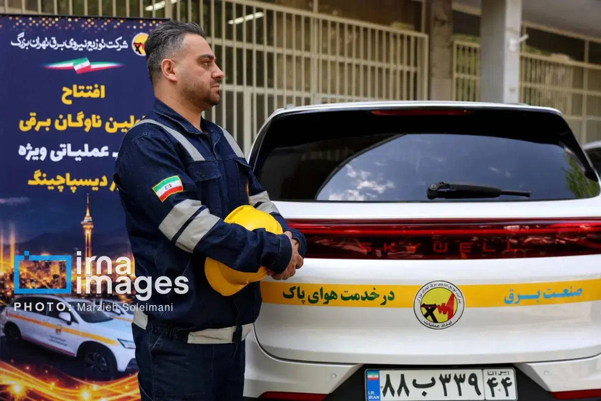 خودروهای+امداد (1)