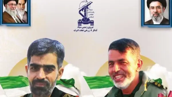 دو نیروی سپاه پاسداران امروز به شهادت رسیدند دو نیروی سپاه پاسداران امروز به شهادت رسیدند