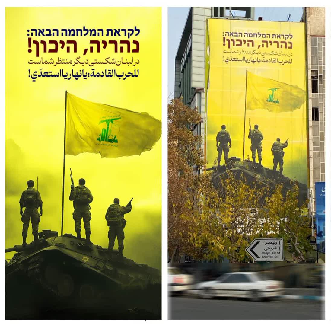 photo_2025-12-16_21-01-57