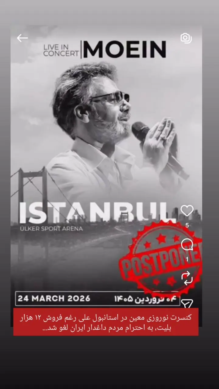 photo_2026-02-22_00-12-18