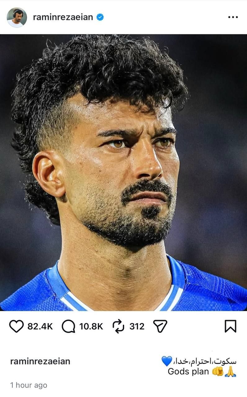 photo_2025-12-27_20-43-13