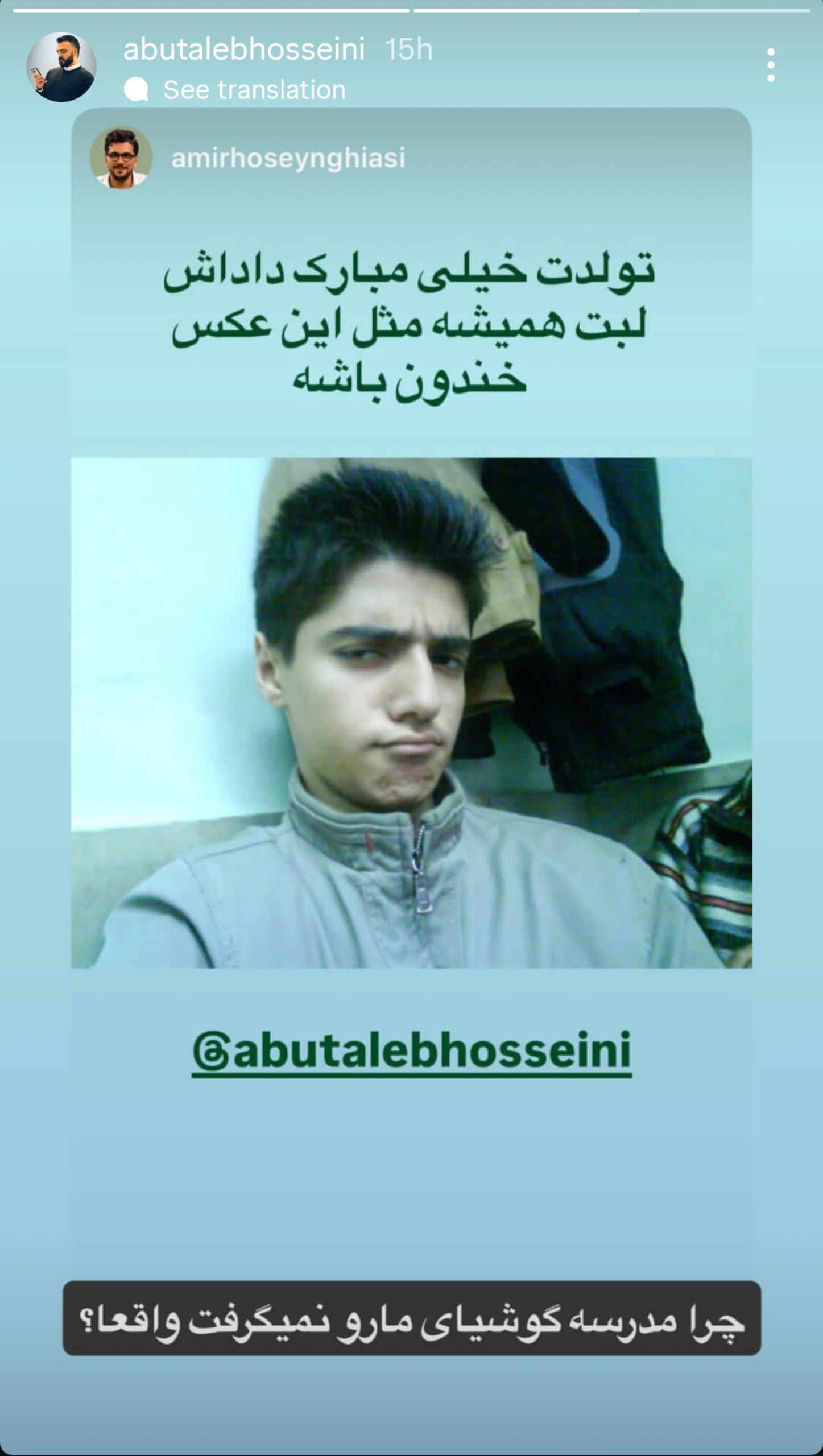 photo_2025-11-19_11-35-17